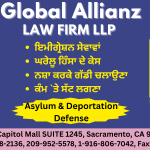 Global Allianz