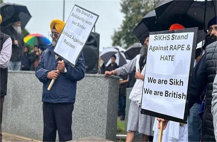 UK Sikh Woman Racist Attack