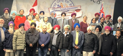 Punjabi Pensioners Welfare Association