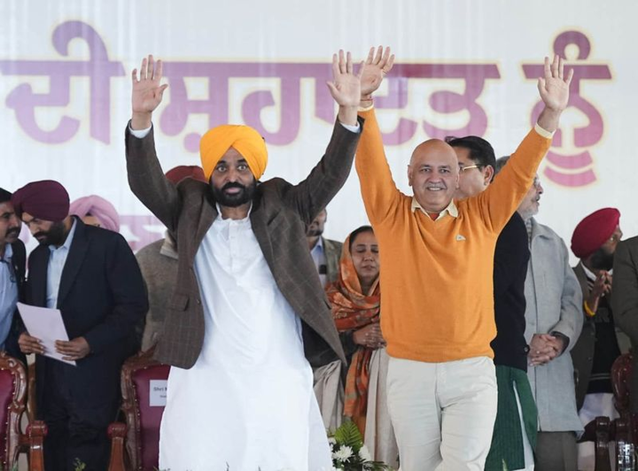 Punjab Chief Minister Bhagwant Mann arriving at Akal Takht Sahib in Amritsar