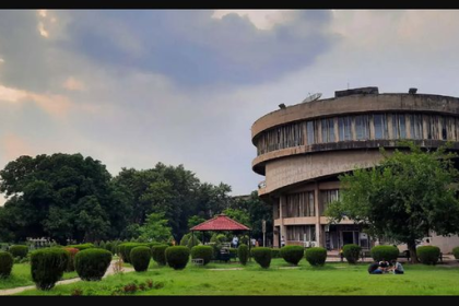 Punjab News Punjab University orders CCTV cameras in exam centers