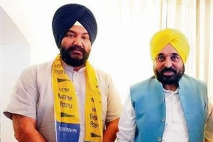 Punjab News Talbir Singh Gill AAP Candidate