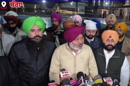 Punjab News Today holy scriptures investigation