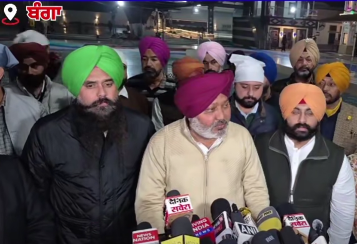 Punjab News Today holy scriptures investigation