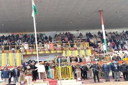 Today News Republic Day celebration in Fazilka