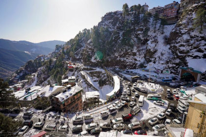 Latest Weather News forecast for rain in Punjab and snowfall in Himachal Jan 26-28