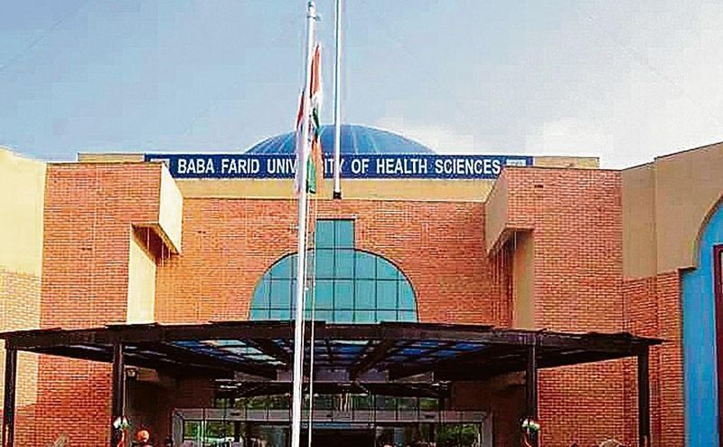 Punjab Headline News BFUHS health institutions Punjab