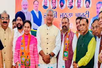 today Politics News BJP Punjab meeting on PM Modi visit