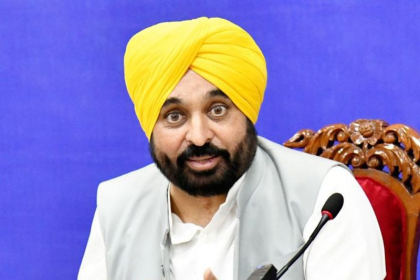 Punjab News: CM Mann reacts to Union Budget 2026
