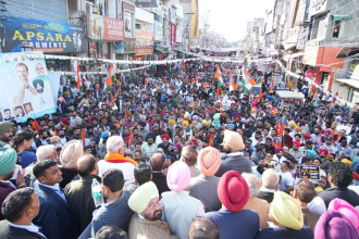 Punjab Haryana water dispute protest in Patiala