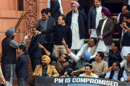 Today Breaking News in Punjabi Rahul Gandhi Ravneet Bittu argument