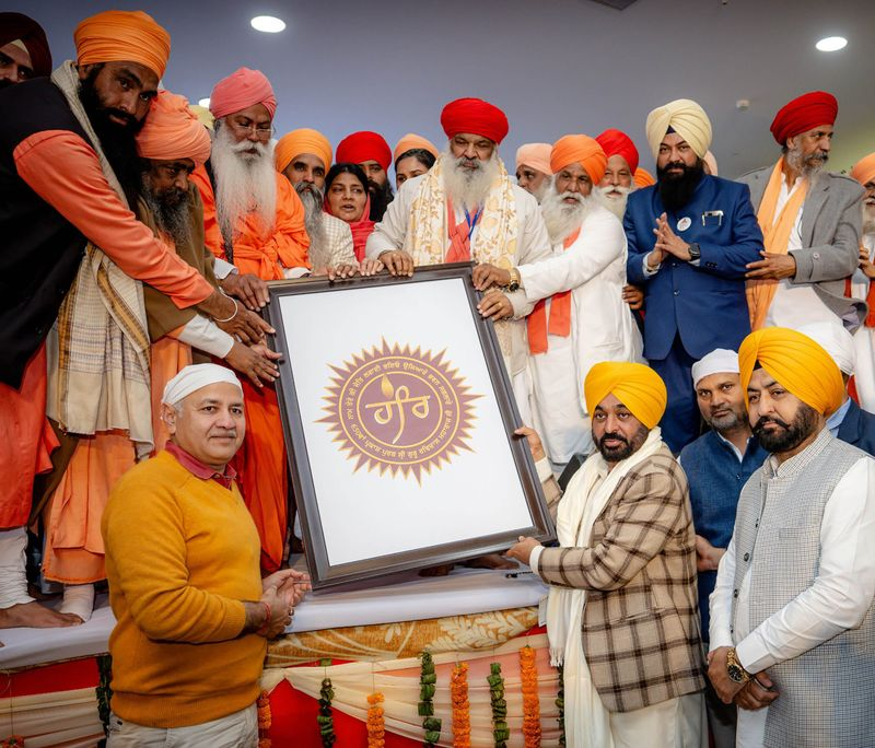 News of Punjab Cm Bhagwant Mann at Guru Ravidas Prakash Purab