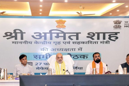 Amit Shah Bihar Security meeting with Bihar officials in Patna