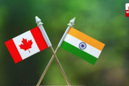India-Canada News Today joint action plan for security cooperation