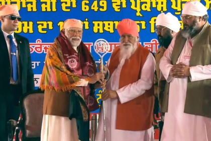 India Breaking News PM Modi inaugurates Halwara Airport