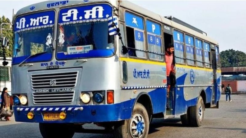 Punjab Breaking News PRTC and PUNBUS workers rally in Ludhiana