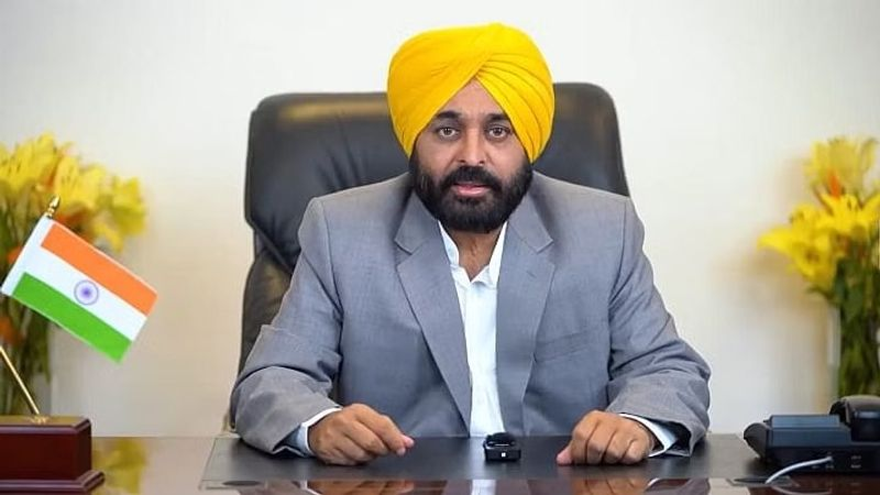 Current News of Punjab CM Bhagwant Mann speaking on health scheme