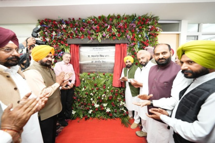 Bhagwant Mann inaugurates new hospital in Dhuri Punjab