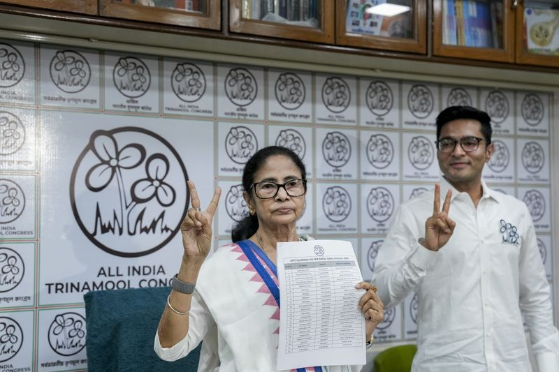 Mamata Banerjee announcing TMC candidates for West Bengal elections