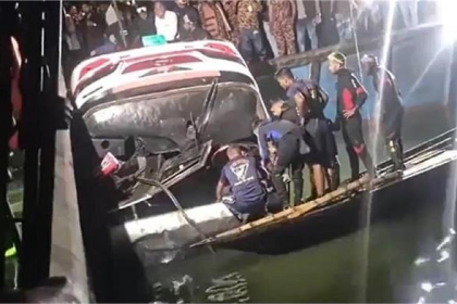 Bus ferry accident in Bangladesh on Padma River, 16 dead and many missing.