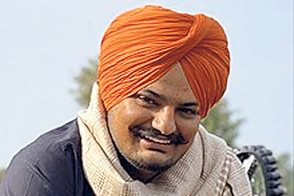 Sidhu Moose Wala record Barota song global success