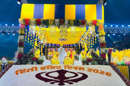 Delhi Fateh Diwas celebration at Red Fort Gurmat event