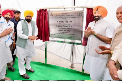 CM Mann development promises during Punjab rally
