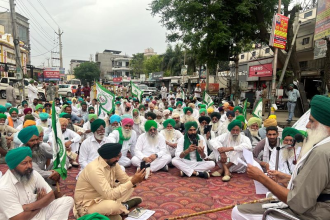 Farmer suicide bank protest in Faridkot demanding justice
