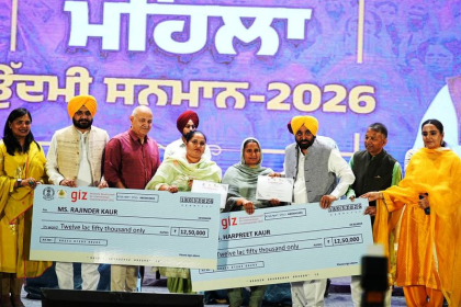 Punjab Women Skill Empowerment event with Bhagwant Mann honouring women entrepreneurs