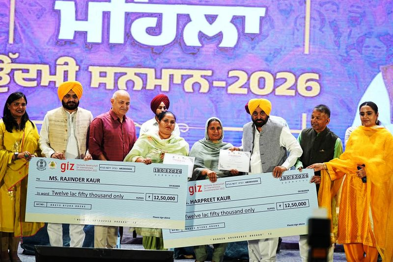 Punjab Women Skill Empowerment event with Bhagwant Mann honouring women entrepreneurs