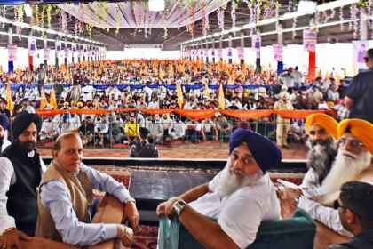Sukhbir Badal addressing rally on Punjab Akali Politics News