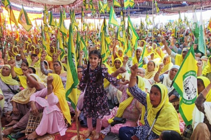 Farmers protest trade deal rally in Barnala Punjab