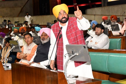 Punjab Assembly debate on India US trade deal resolution