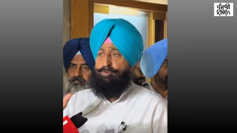 Punjab Assembly Women Controversy involving Bajwa and CM Bhagwant Mann remarks