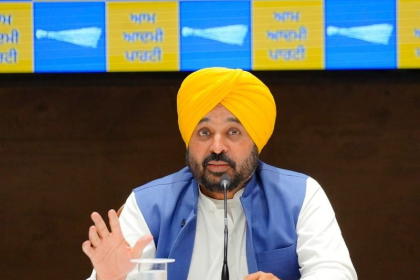 Punjab Health Scheme Update by CM Bhagwant Mann with registration data