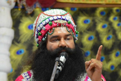 Ram Rahim Murder Case High Court verdict update