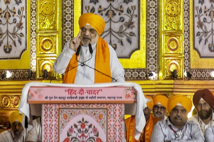 Amit Shah addressing gathering during Guru Tegh Bahadur 350th martyrdom event in Navi Mumbai