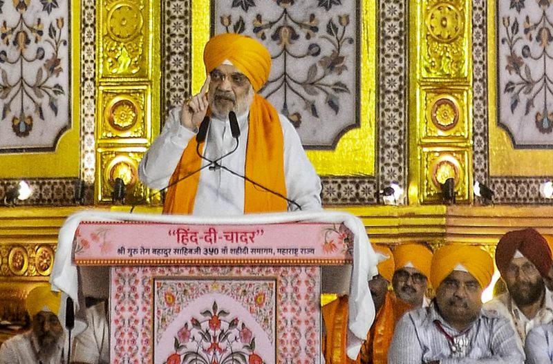 Amit Shah addressing gathering during Guru Tegh Bahadur 350th martyrdom event in Navi Mumbai