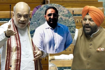 Gagandeep suicide arrest demand by family protest