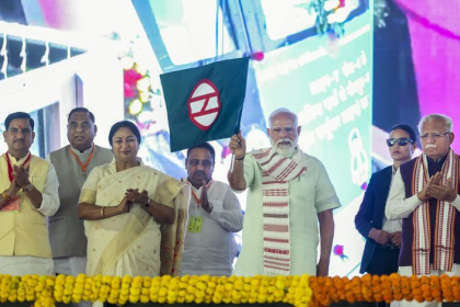 PM Modi speaking on TMC President insult controversy