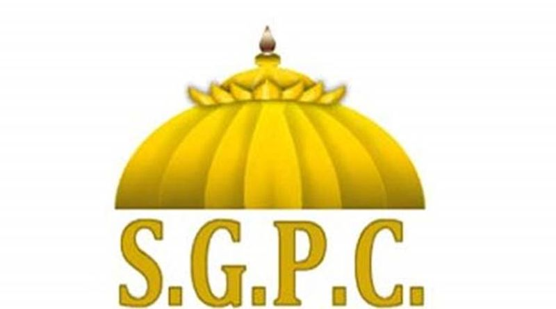 Sikh Exam Turban Controversy over turban and kirpan during PSC exam in Ratlam