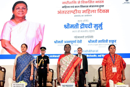 President Murmu speaking on women empowerment and equality