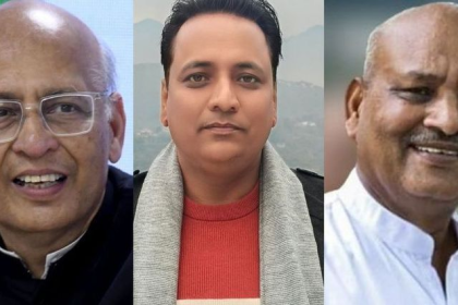 Congress Rajya Sabha Candidates announcement for upcoming elections