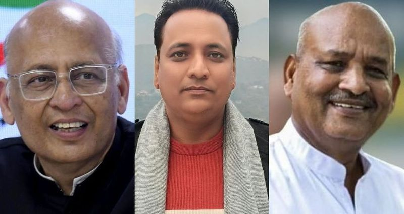 Congress Rajya Sabha Candidates announcement for upcoming elections