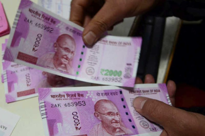 RBI 2000 notes return update with currency data