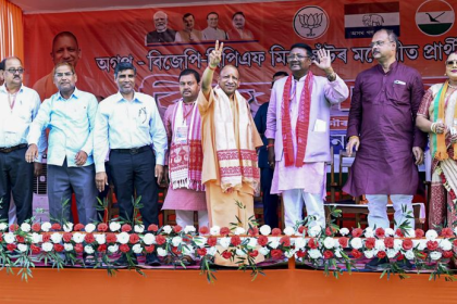Yogi Adityanath addressing Assam NDA infiltration rallies