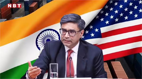 India US diplomatic talks during Vikram Misri visit