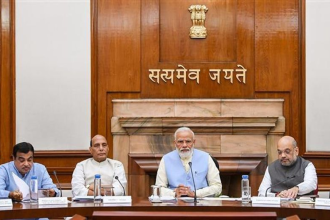 Women reservation India 2029 law amendment plan