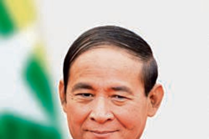 Myanmar former president release during mass amnesty