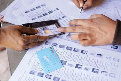 Punjab municipal elections reservation process update